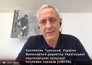 Міжнародний вебінар, присвячений святкуванню Всесвітнього Дня Охолодження!